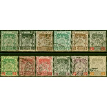 Kelantan 1921-28 Set of 12 to 50c SG14-22 Good Used