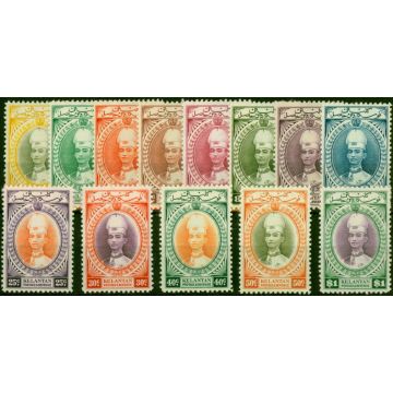 Kelantan 1937 Sultan Set of 13 to $1 SG40-52 Fine MM 