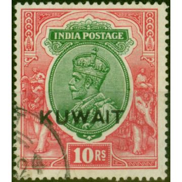 Kuwait 1923 10R Green & Scarlet SG15 Fine Used