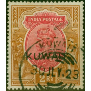 Kuwait 1923 2R Carmine & Brown SG13 Used Fine