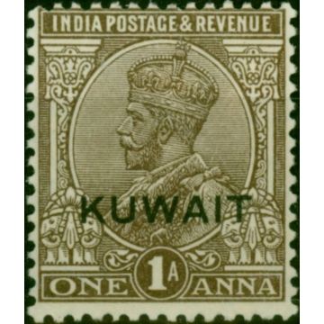 Kuwait 1929 1a Chocolate SG17 Fine MM 