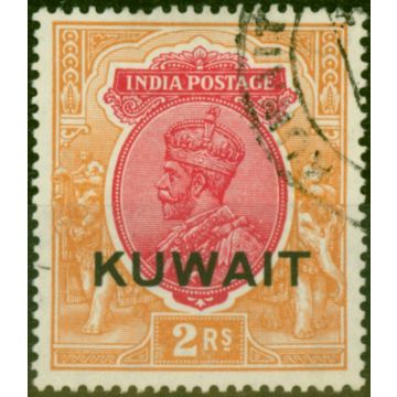 Kuwait 1929 2R Carmine & Orange SG26w Wmk Upright Fine Used