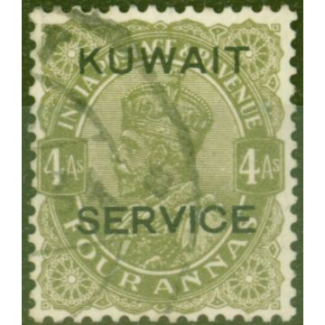 Kuwait 1929 4a Sage-Green SG020 Fine Used 