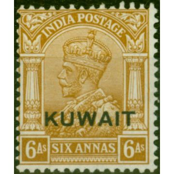 Kuwait 1937 6a Bistre SG22b Fine MM