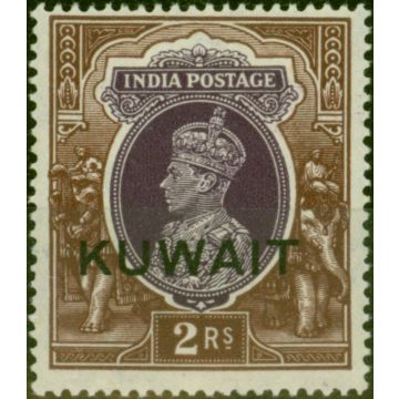 Kuwait 1939 2R Purple & Brown SG48 Fine LMM