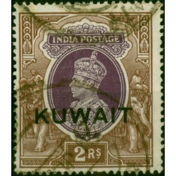 Kuwait 1939 2R Purple & Brown SG48 Fine Used