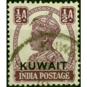 Kuwait 1945 1/2a Purple SG53 Fine Used 