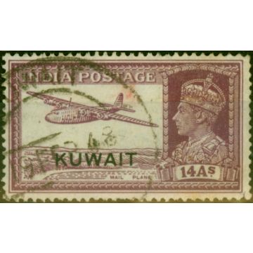 Kuwait 1945 14a Purple SG63 Fine Used (5 Variants Available)