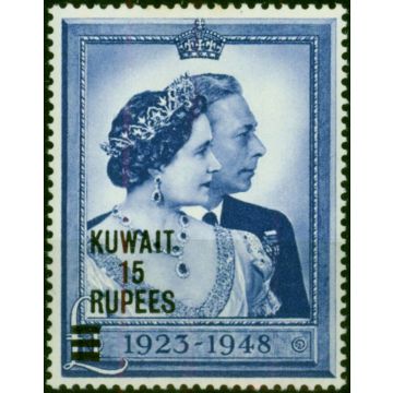 Kuwait 1948 RSW 15R on £1 Blue SG75a 'Short Bars' Fine MM 