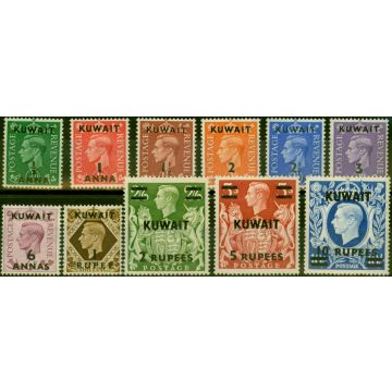 Kuwait 1948 Set of 11 SG64-73a V.F MNH