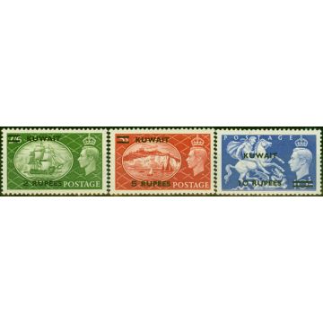 Kuwait 1951 Set of 3 Top Values SG90-92 V.F MNH