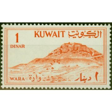 Kuwait 1961 1d Red-Orange SG162 Very Fine VLMM