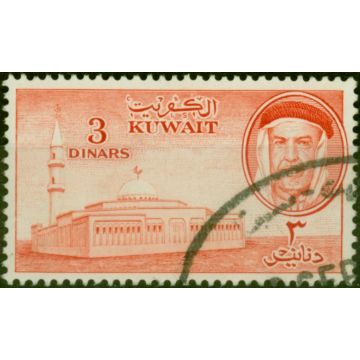 Kuwait 1961 3d Red SG163 Fine Used Stamp