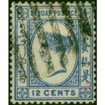Labuan 1892 12c Bright Blue SG45 Fine Used 