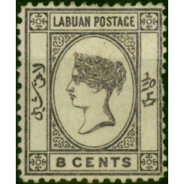 Labuan 1893 8c Pale Violet SG41a Fine MM