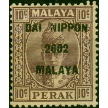 Malaya 1942 Jap Occup 10c Dull Purple SGJ249 Fine LMM 