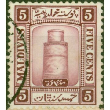 Maldives 1933 5c Claret SG13b Wmk Sideways Fine Used
