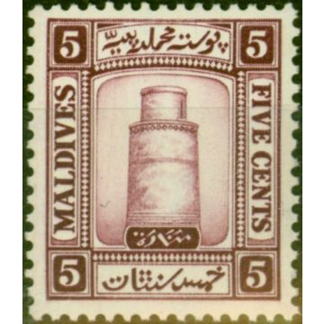 Maldives 1933 5c Mauve SG14a Fine MNH