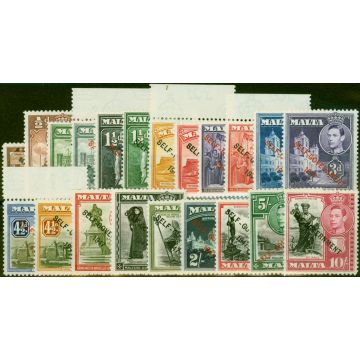 Malta 1948-53 Set of 21 SG234-248 V.F MNH