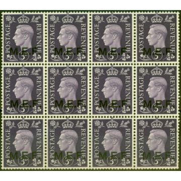 Middle East Forces 1942 3d Violet SGM4 Very Fine MNH Block of 12