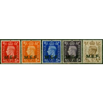 Middle East Forces 1942 Set of 5 SGM1-M5 Fine MM 