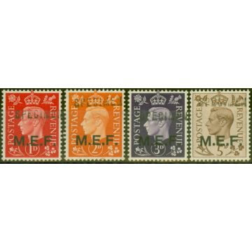 Middle East Forces 1942 Specimen set of 4 SGM1s-M5s Very Fine MNH 