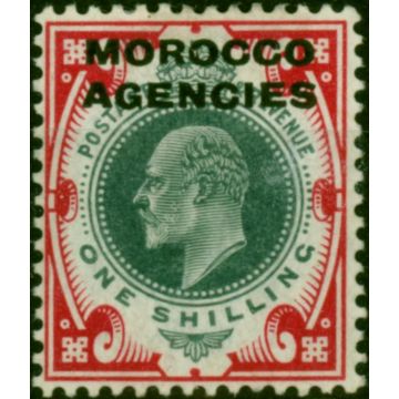 Morocco Agencies 1907 1s Dull Green & Carmine SG37 Fine LMM 
