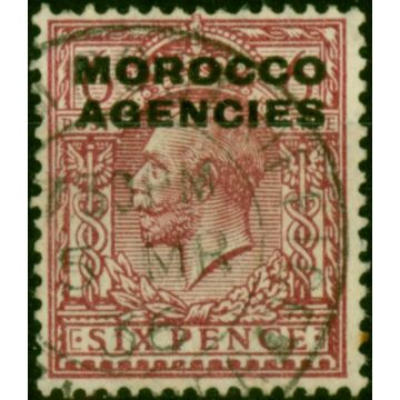 Morocco Agencies 1931 6d Purple SG60 Fine Used 