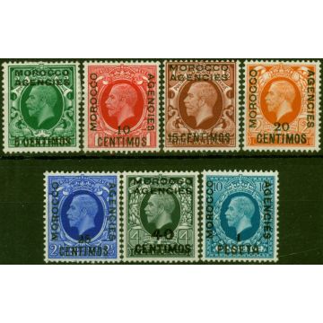 Morocco Agencies 1935-37 Set of 7 SG153-159 Good to Fine MM 