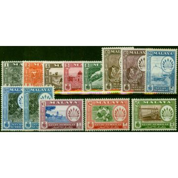Negri Sembilan 1957-63 Set of 13 SG68-78 Fine LMM 