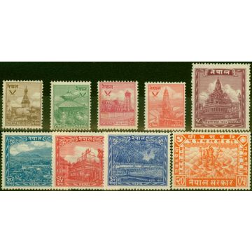 Nepal 1949 Set of 9 SG64-72 Fine VLMM