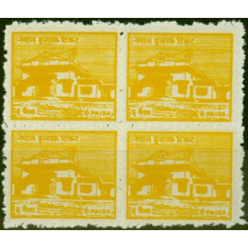Nepal 1958 6p Yellow SG116 V.F Mint Block of 4