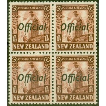 New Zealand 1936 1 1/2d Red-Brown SG0122 V.F MNH Block of 4 