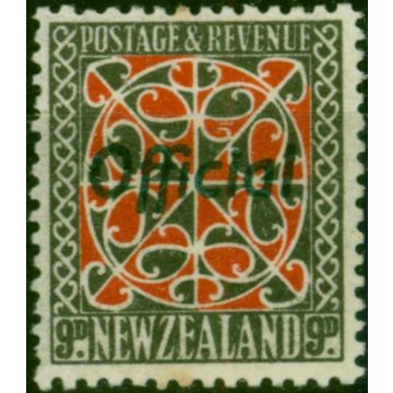 New Zealand 1938 9d Red & Grey-Black SG0129 Fine MM
