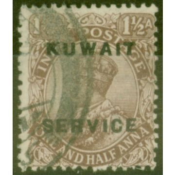 Kuwait 1923 1 1/2a Chocolate SG03 Fine Used 