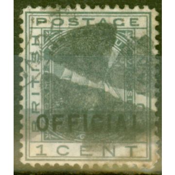 British Guiana 1878 1c Slate SG139 Good Used 