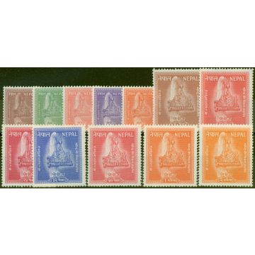 Nepal 1957 set of 12 SG103-114 Pristine MNH 