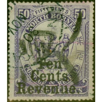 North Borneo 1886 10c on 50c Violet SGF3b 'No Stop After Cent & Stop After Revenue' Ave Used Scarce CV £650