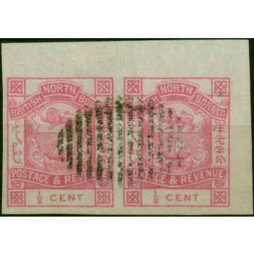 North Borneo 1888 1/2c Magenta SG36c Imperf Pair Fine Used C.T.O