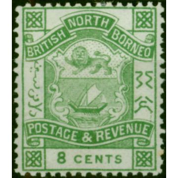 North Borneo 1891 8c Yellow-Green SG43a Fine LMM 