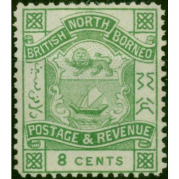 North Borneo 1891 8c Yellow-Green SG43a Fine MM