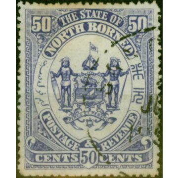 North Borneo 1894 50c Deep Slate-Purple SG82 Fine Used