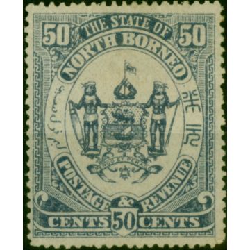 North Borneo 1894 50c Deep Slate-Purple SG82 Good MM