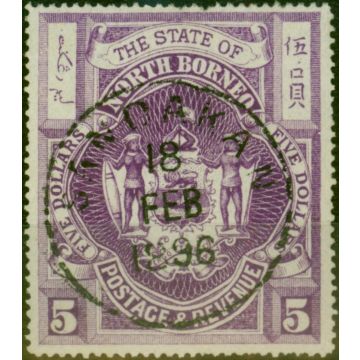 North Borneo 1894 $5 Bright Purple SG85 Good Used