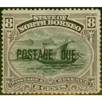 North Borneo 1895 Black & Dull Purple SGD7 Fine MM
