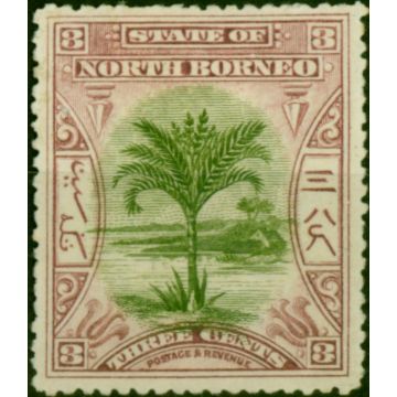 North Borneo 1897 3c Green & Rosy-Mauve SG96a P.14.5 Fine MM 
