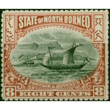 North Borneo 1897 8c Black & Brown-Purple SG102 Fine LMM 