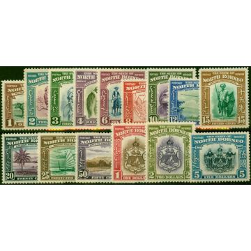 North Borneo 1939 Set of 15 SG303-317 Fine MNH 
