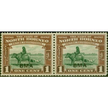 North Borneo 1945 1c Green & Red-Brown SG320 Fine MM Pair