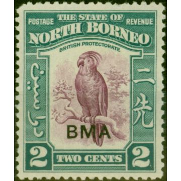 North Borneo 1945 2c Purple & Greenish Blue SG321 Fine LMM